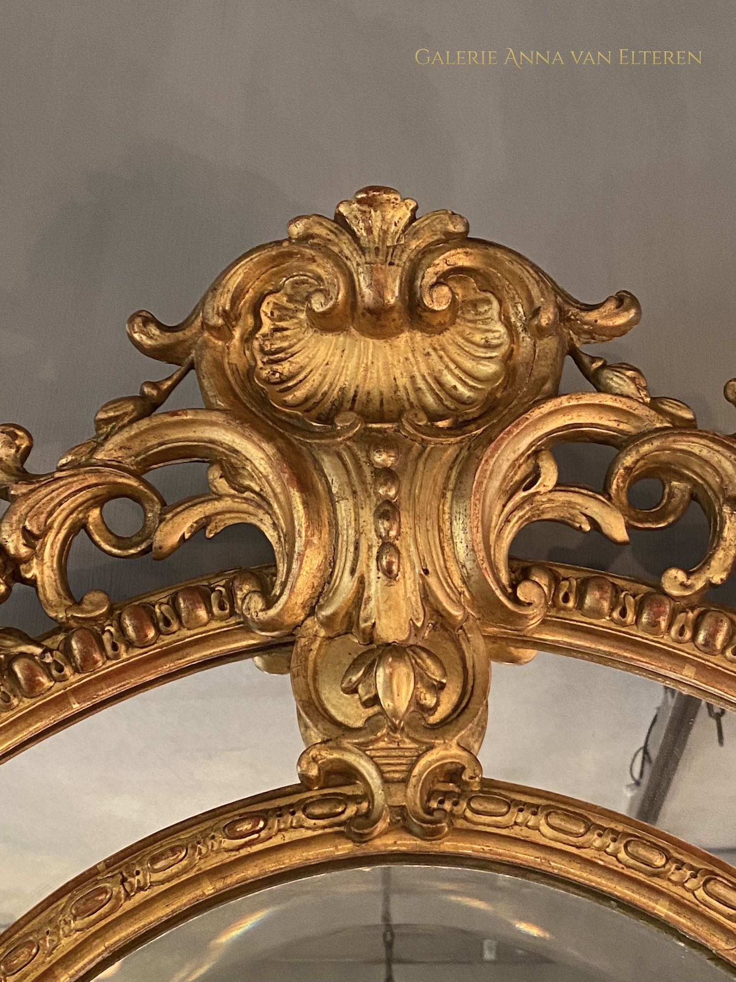 Antiker französischer Spiegel Napoleon III